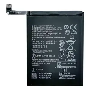 Battery Huawei P40 Extra Digital SM150571