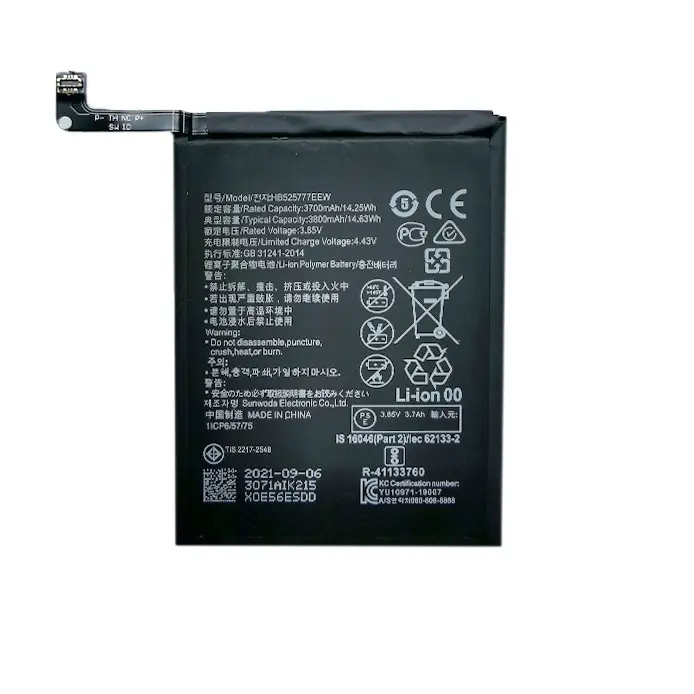 Akumulators Huawei P40 Extra Digital SM150571