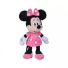 Character Simba Toys Core Minnie Photo 2