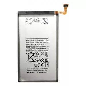 Аккумулятор Samsung Galaxy S10 Extra Digital SM170722