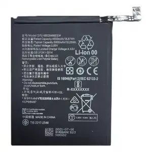 Аккумулятор Huawei P Smart 2021 Extra Digital SM150618