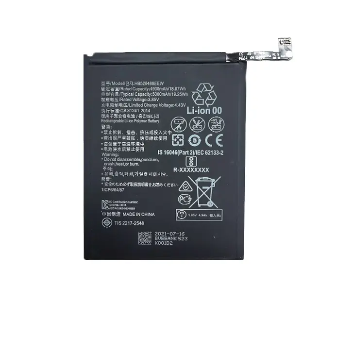 Akumulators Huawei P Smart 2021 Extra