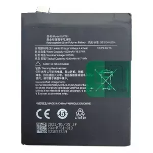 Battery OnePlus SM130542
