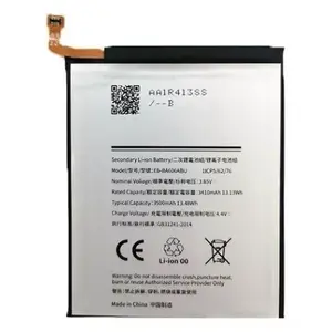 Аккумулятор Samsung Galaxy A60 Extra Digital SM170708