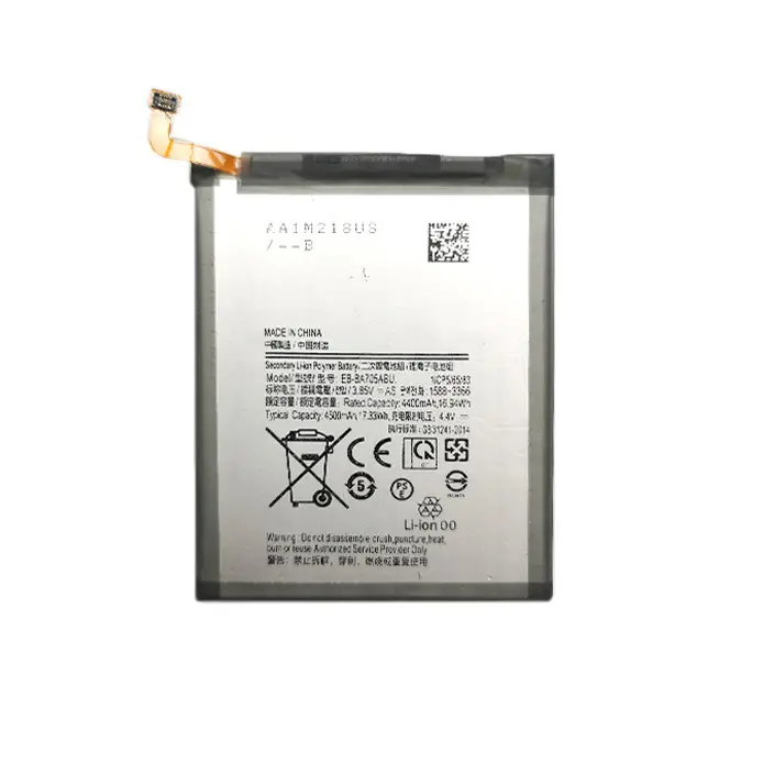 Akumulators Samsung Galaxy A70 Extra Digital