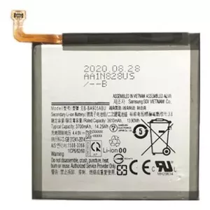 Аккумулятор Samsung Galaxy A80 Extra Digital SM170821