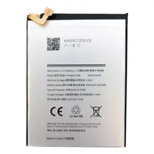 Аккумулятор Samsung Galaxy A21s Extra Digital SM170838