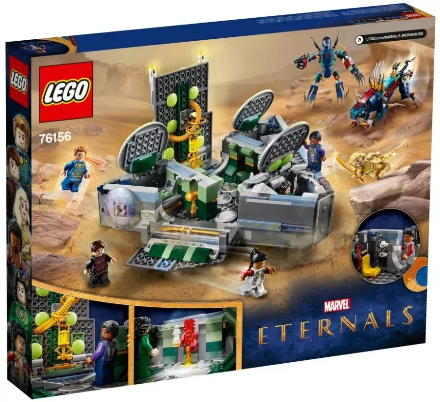 LEGO Marvel komplekts 76156 Rise of the Domo Photo 2