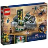 LEGO Marvel komplekts 76156 Rise of the Domo Photo 2