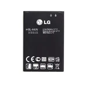 Аккумулятор LG MSPP73691