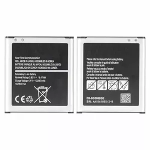 Battery Samsung MOBX-BAT-SMG388XL