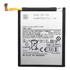 Аккумулятор Samsung Galaxy A41 Extra Digital SM170852