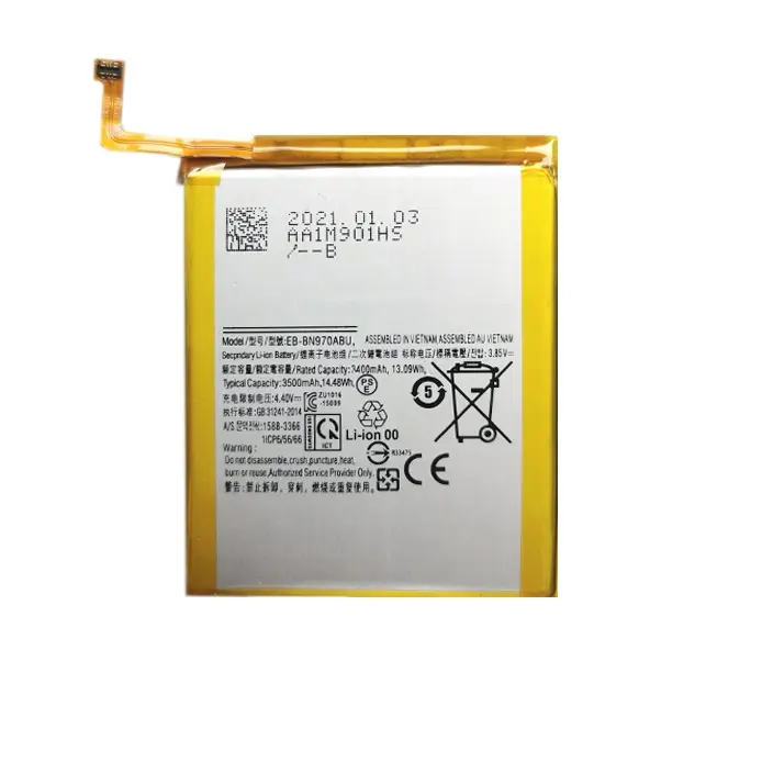 Akumulators Samsung Galaxy Note 10 Extra