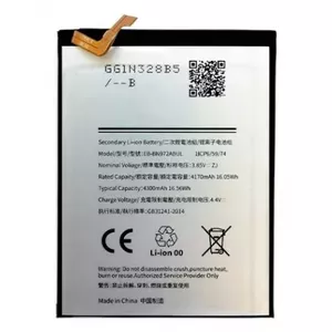 Аккумулятор Samsung Galaxy Note 10 Plus Extra Digital SM170890