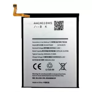 Аккумулятор Samsung Galaxy Note 10 Lite Extra Digital SM170906