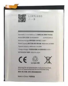 Аккумулятор Samsung Galaxy S21 Plus Extra Digital SM170920