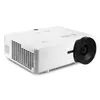 Īsā fokusa projektors Viewsonic LS921WU Photo 2