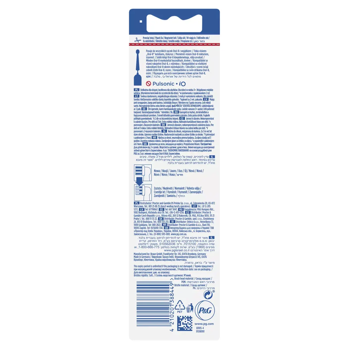 BRAUN EB10-4 Star Wars toothbrush heads Photo 6