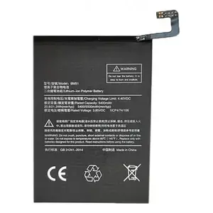 Аккумулятор Extra Digital Xiaomi Mi Max 3