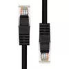 Ethernet Cable ProXtend CAT5e Photo 2