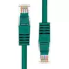 Ethernet Cable ProXtend CAT5e Photo 2