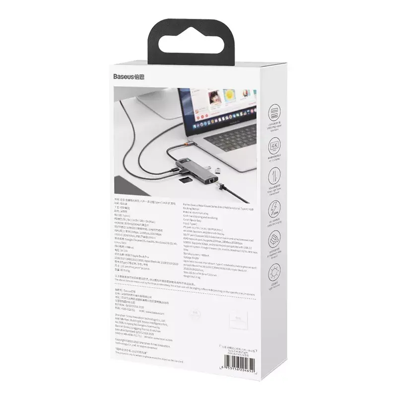 USB хаб Metal Gleam Photo 11
