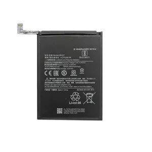 Аккумулятор extra digital для XIAOMI Poco X3 — 5160 мА·ч Li‑ion, сменный аккумулятор SM220557