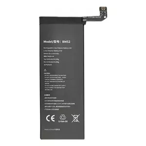Аккумулятор Extra Digital Xiaomi Mi Note 10