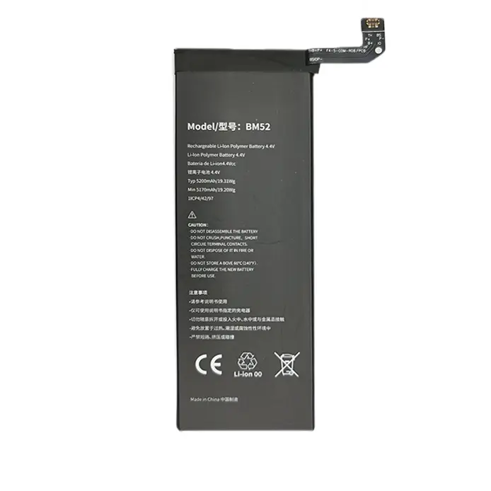 Akumulators Extra Digital Xiaomi Mi Note