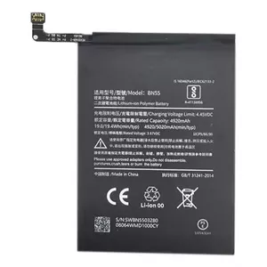 Аккумулятор Extra Digital Xiaomi Redmi Note 9s