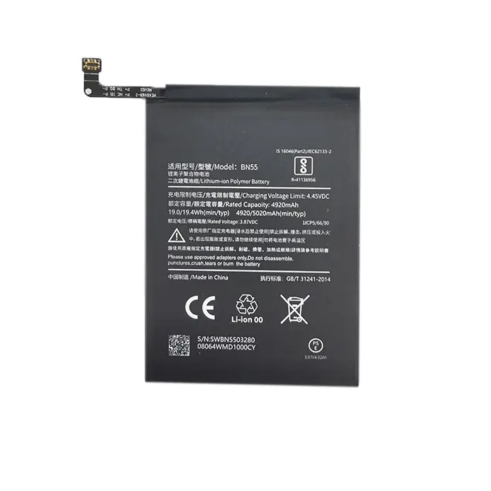 Akumulators Extra Digital Xiaomi Redmi Note