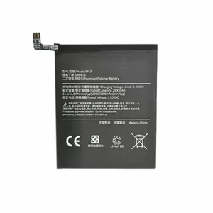 Battery extra digital for XIAOMI Mi 8 Pro — Lithium-ion 3000mAh, replacement cell