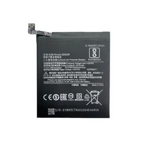 Battery extra digital for XIAOMI Mi 9 SE — 3000 mAh Li-ion, replacement pack SM220502