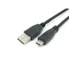 USB 2.0 Type-C uz A kabelis Equip 128886 Photo 2