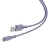 Baseus Colorful USB to Lightning Cable 2.4A 1.2m Photo 2