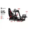 Next Level Racing F-GT Elite Aluminum Wheel Plate Edition kokpits Photo 12