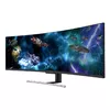 Монитор LC-M49-DFHD-144-C-Q Photo 2