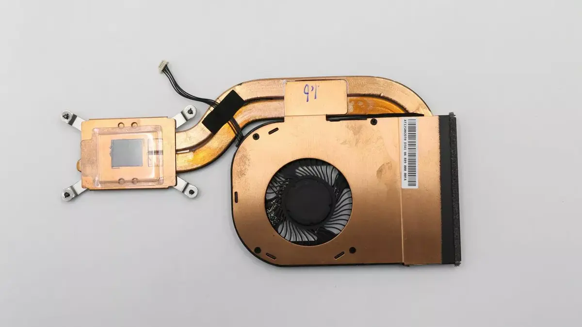 Siltummainītājs ar ventilatoru Lenovo 00UR984 —