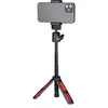 Statīvs D-Fruit Handy modelis 40494 Photo 4