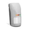 Уличный датчик движения SATEL OPAL GY Grey Photo 2