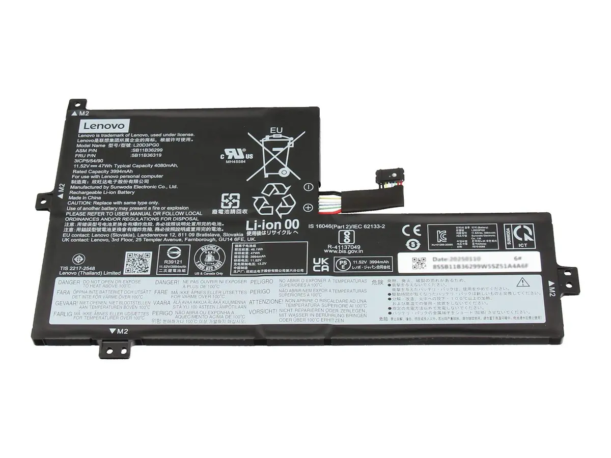 Klēpjdatora akumulators Lenovo 3‑celu 11.55V