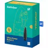 Satisfyer Ultra Power Bullet 5 mini vibrators Photo 3