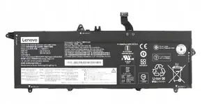 Rechargeable battery Lenovo BIS3 for Jazz Integ 3c — 57Wh, 4922mAh