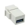USB-A female-female coupler ACT TD4104 Photo 2