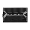 MSI MAG A550BN 550W ATX блок питания Photo 2
