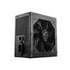 MSI MAG A550BN 550W ATX блок питания Photo 3