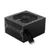 MSI MAG A550BN 550W ATX блок питания Photo 5