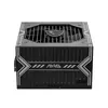MSI MAG A650BN 650 Вт ATX блок питания Photo 4