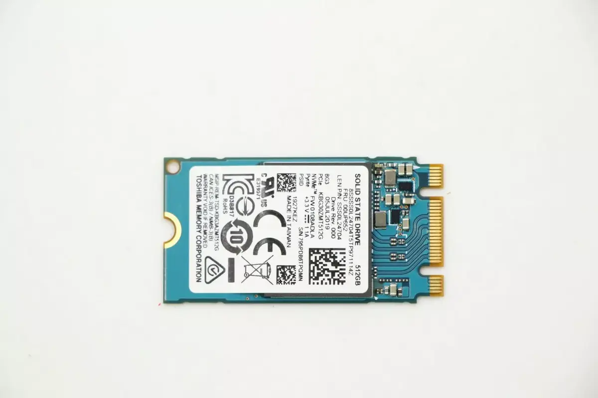 SSD diskdziņš Lenovo ThinkPad 512GB M