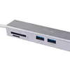 USB-C 5 в 1 Многофункциональный адаптер Equip Photo 6